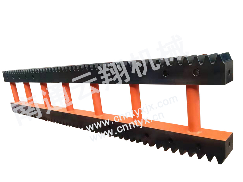 資陽(yáng)鞋用機械齒條
